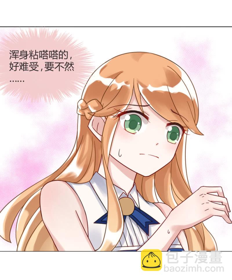 御龙邪10