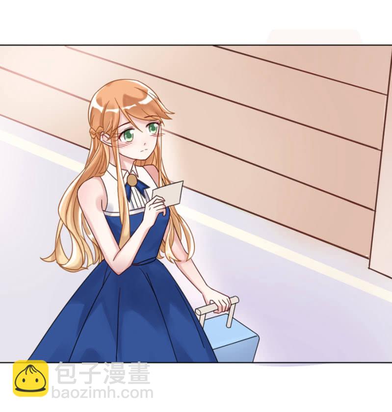 御龙邪2