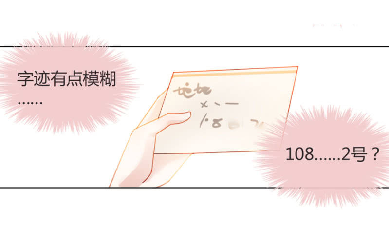 御龙邪5