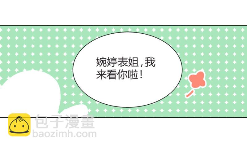 御龙邪8