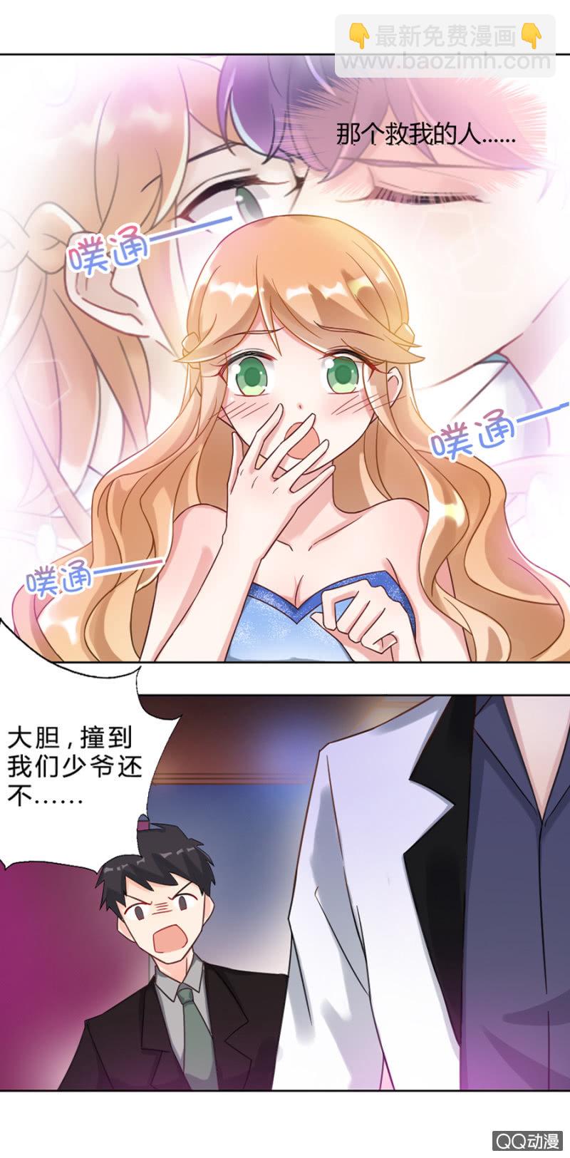 北野冥18