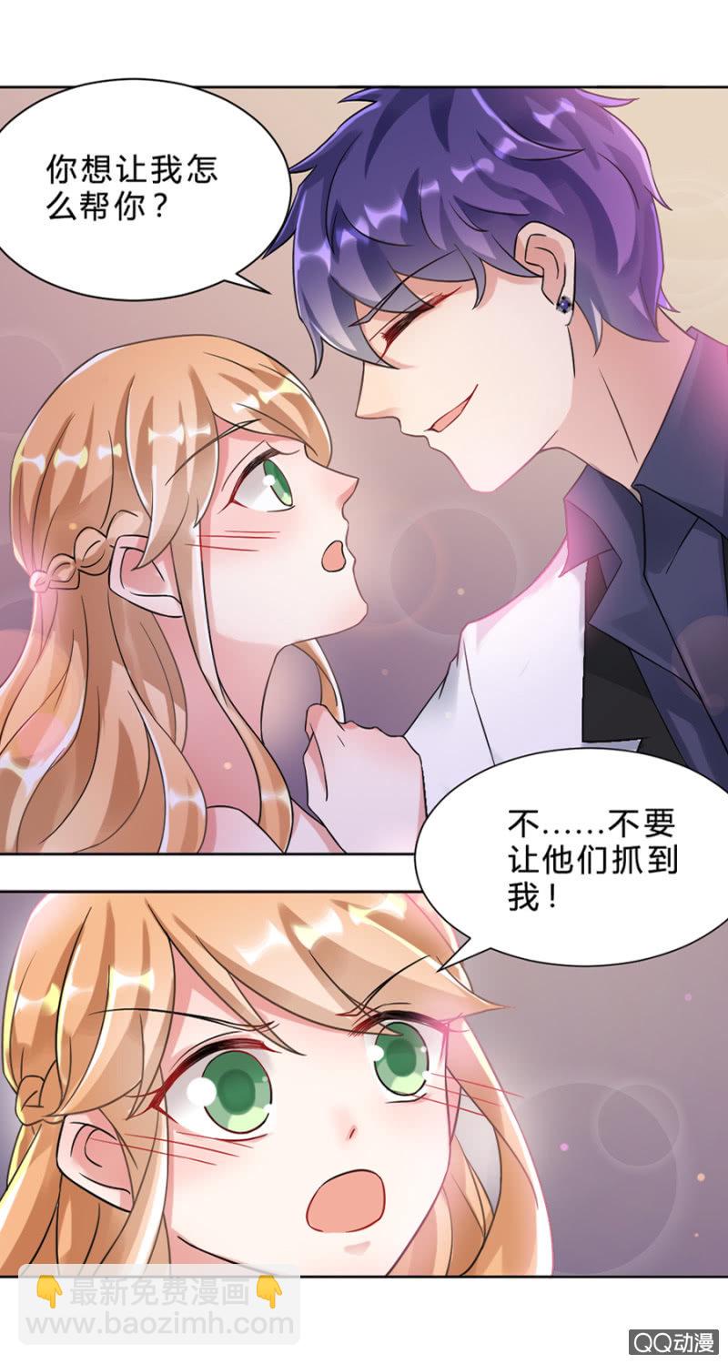 北野冥23