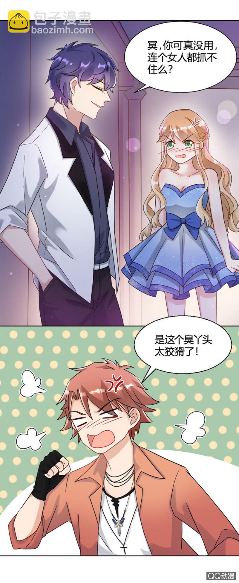 祁连夜1
