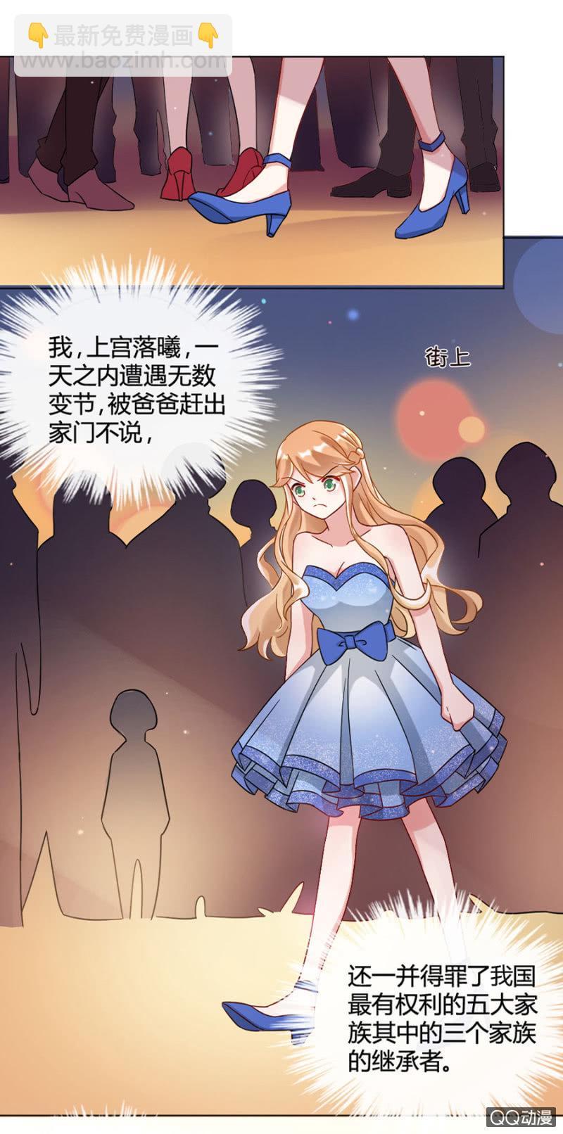 祁连夜12