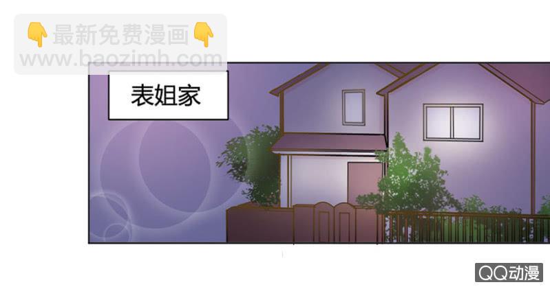 祁连夜15