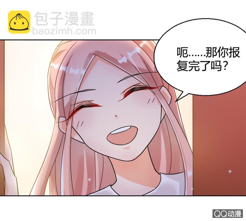 祁连夜19