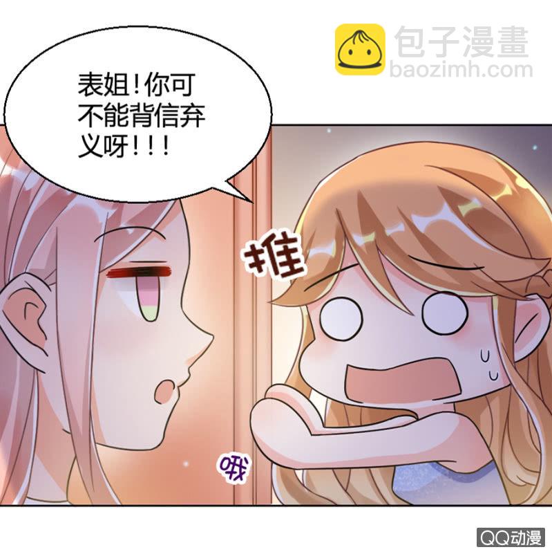 祁连夜22