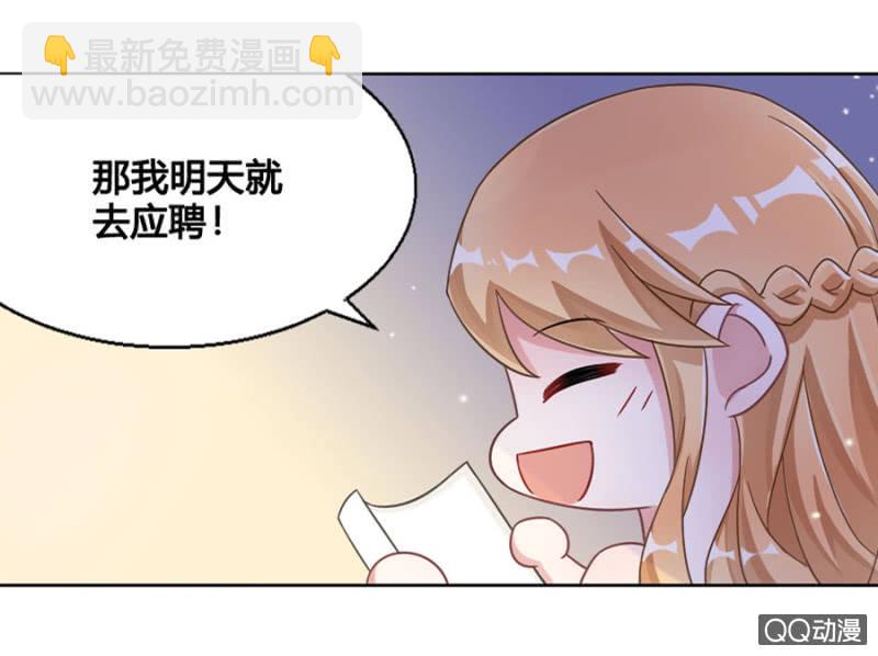 祁连夜27