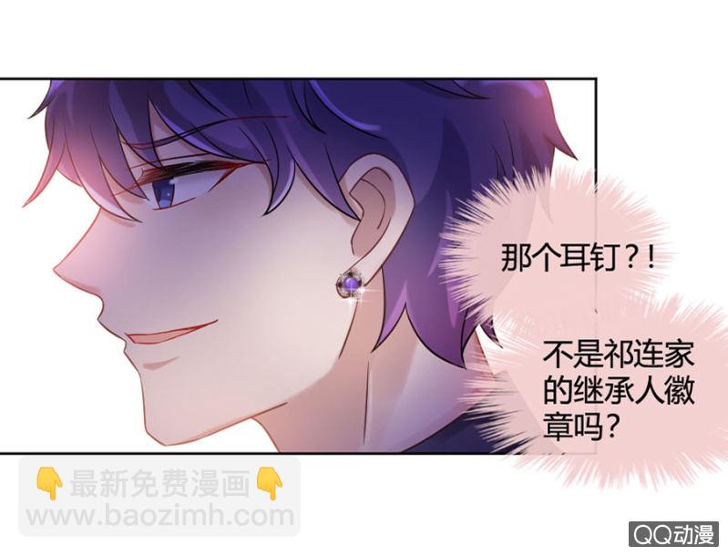祁连夜3