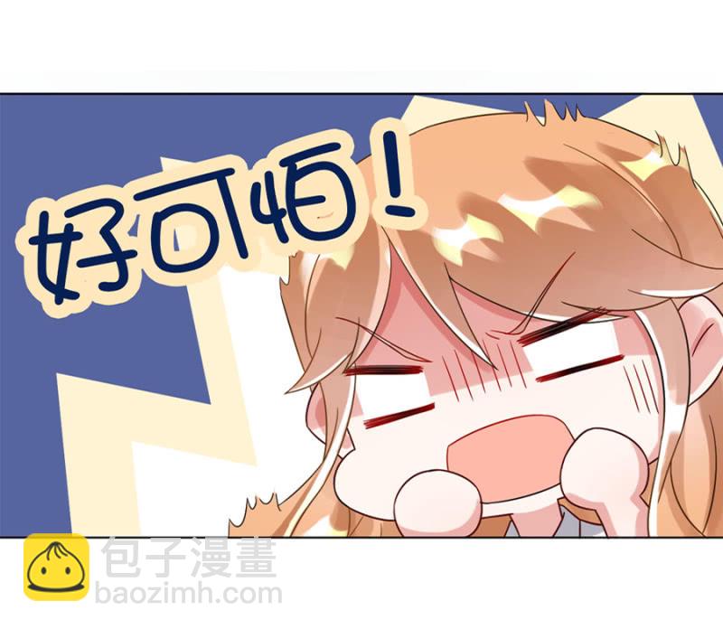完蛋了18