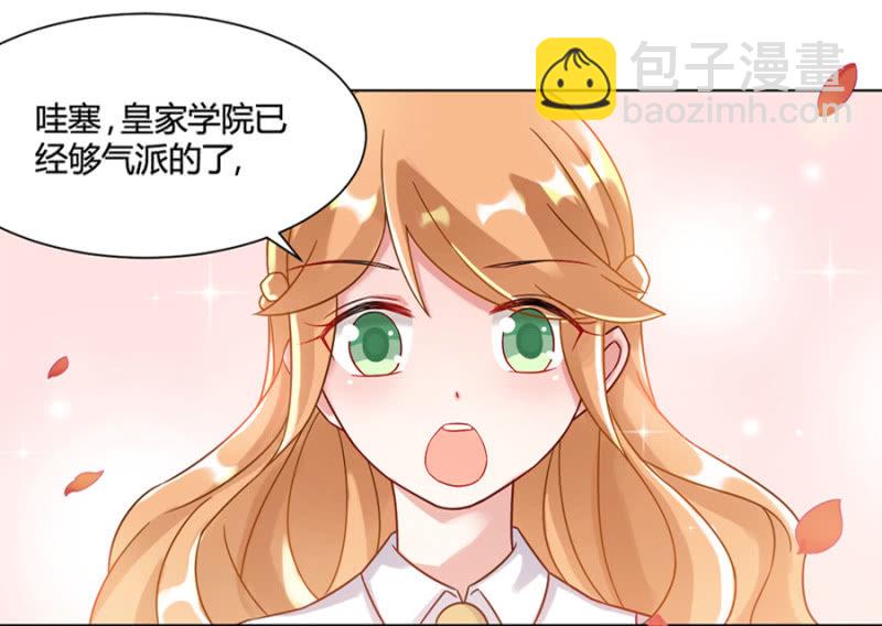 完蛋了4