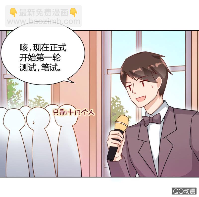 面试10