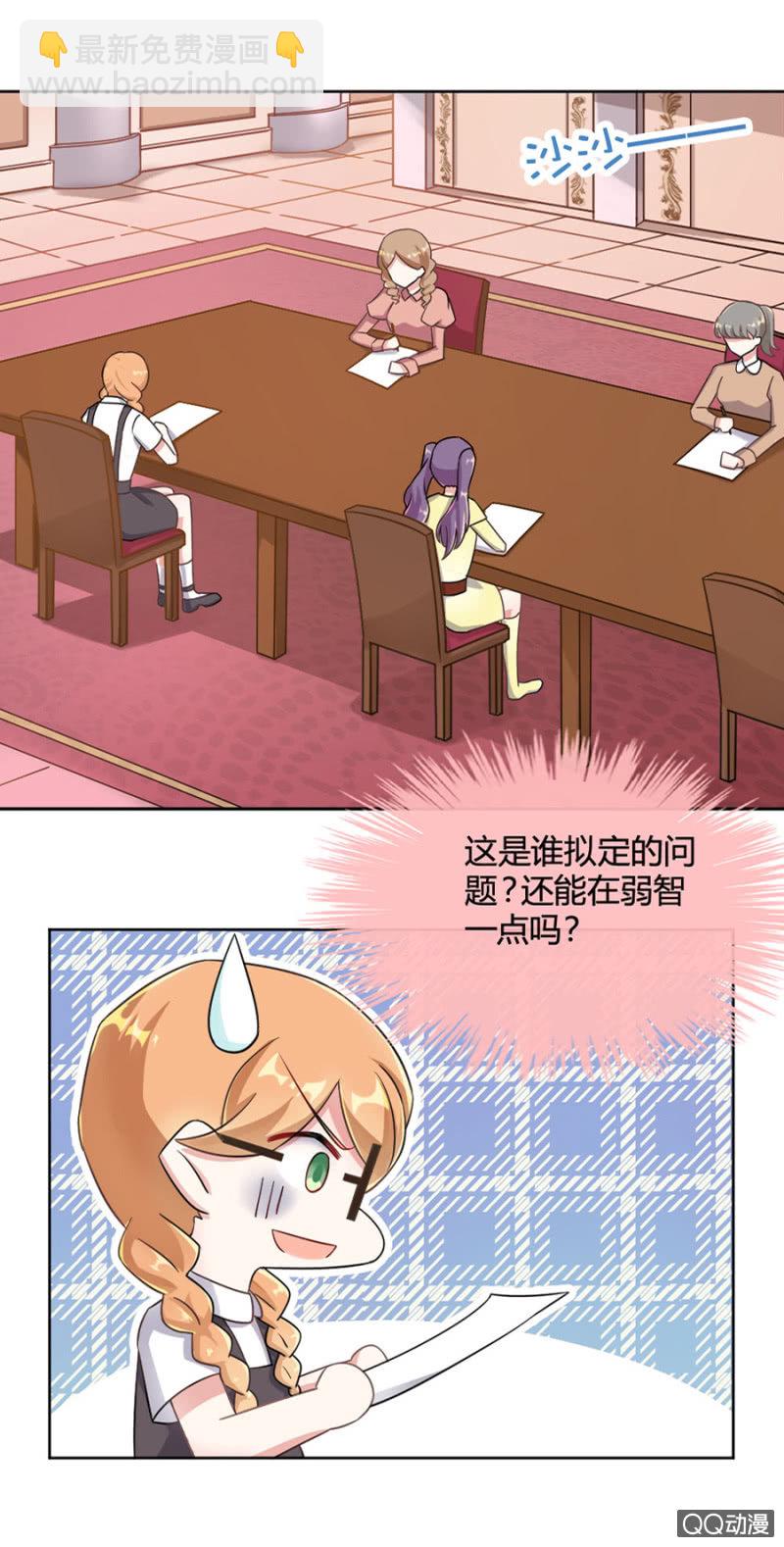 面试11