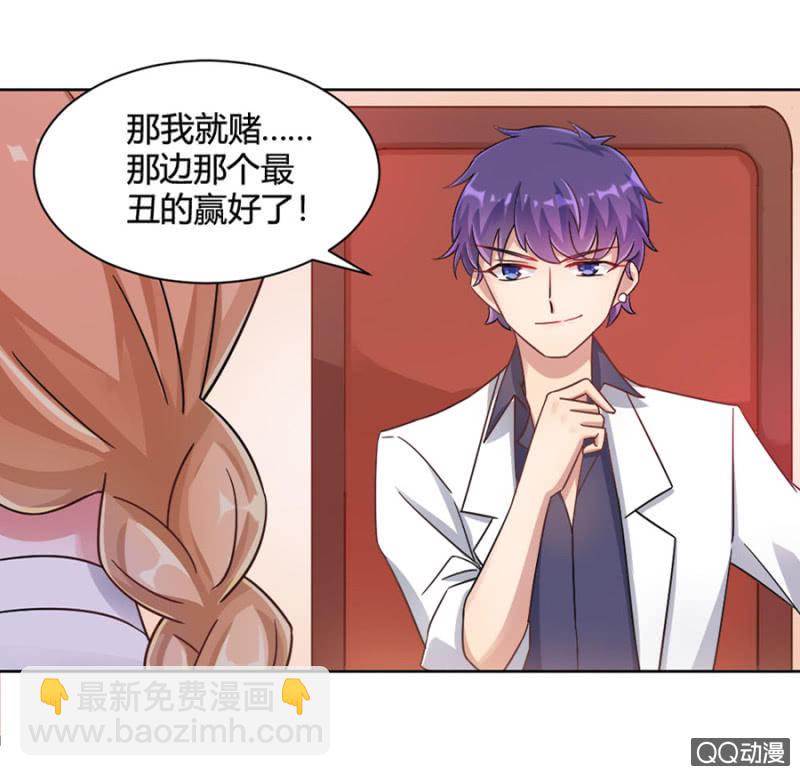 面试21