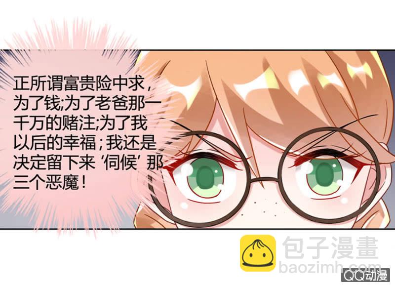 面试3