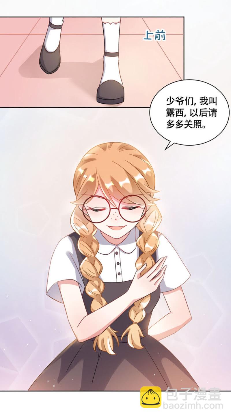 比赛12
