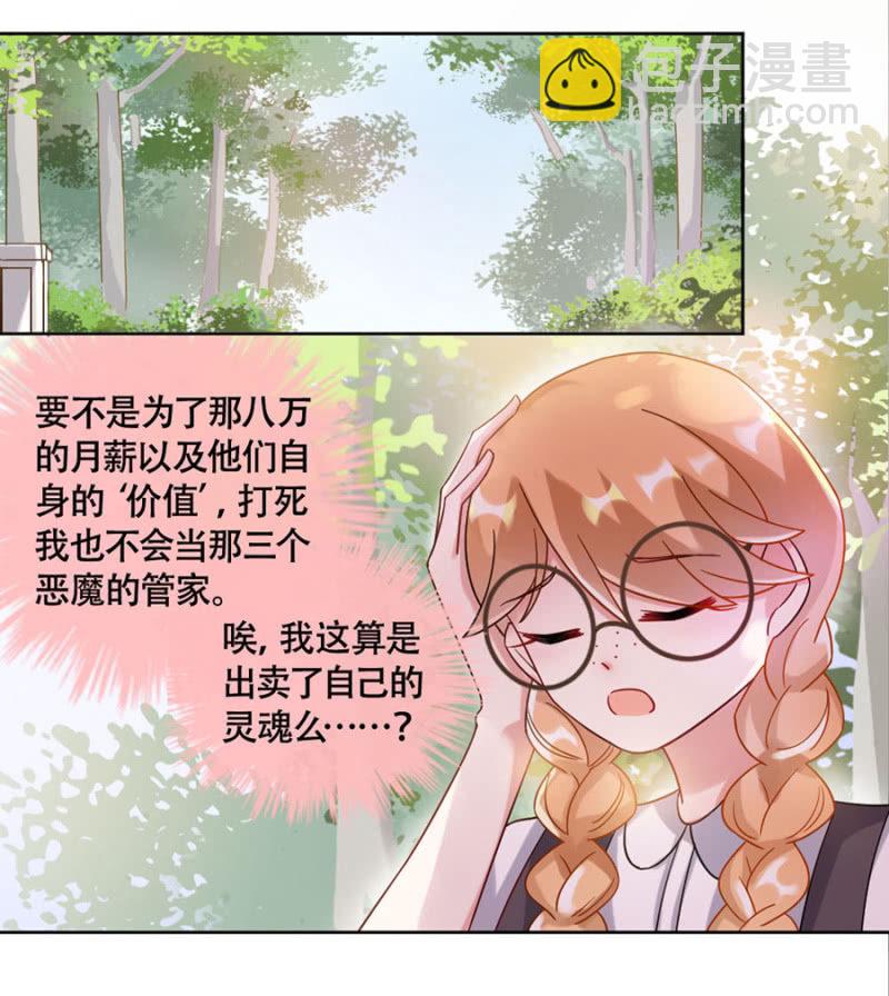 比赛14