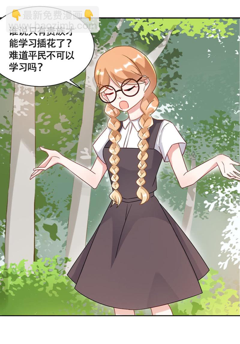 比赛17