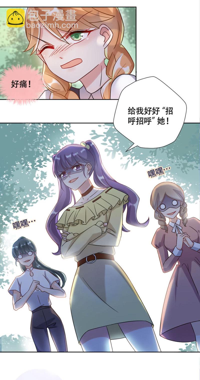 比赛21