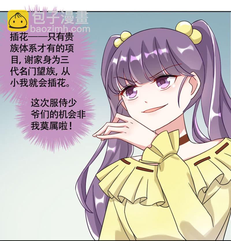 比赛3