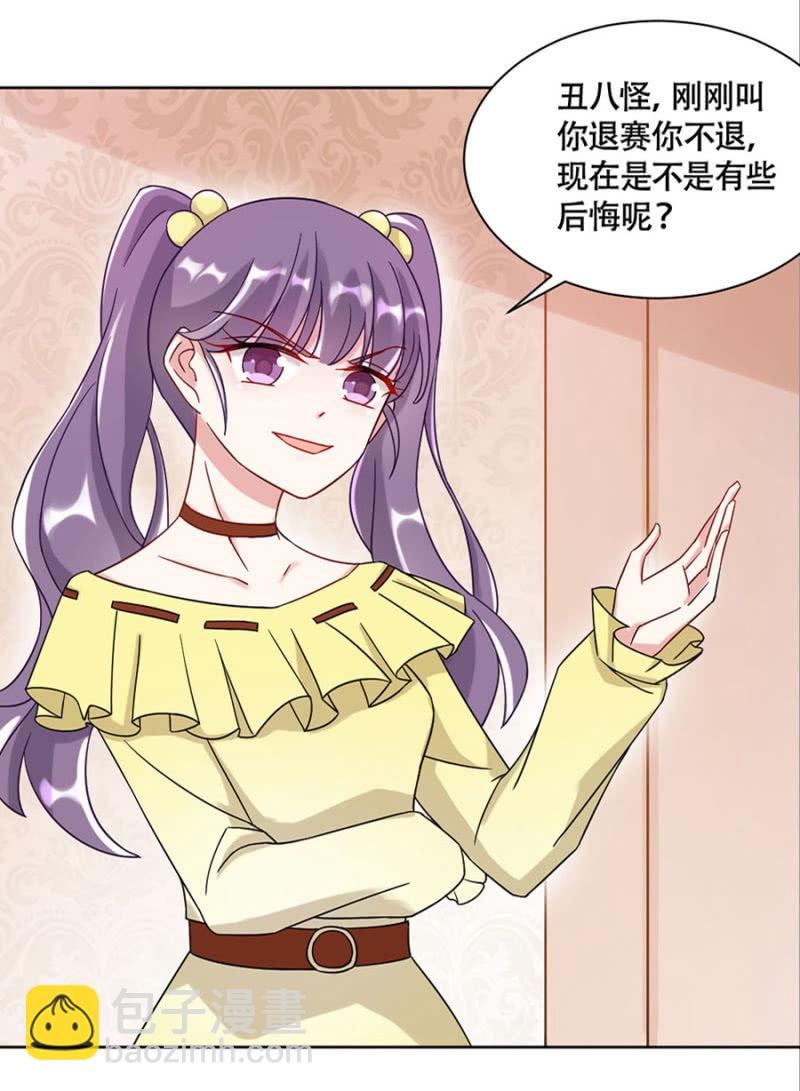 比赛5