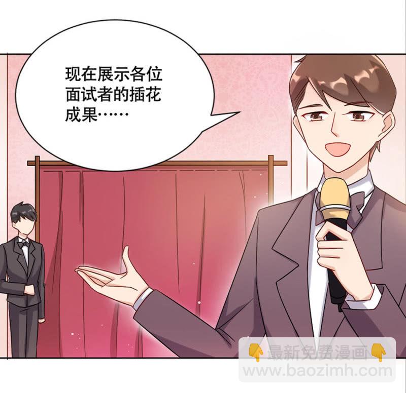 比赛7