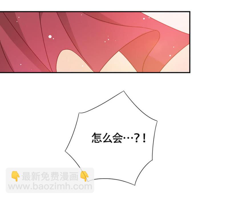 比赛8