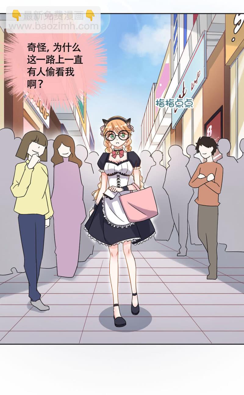 “工作”服？31