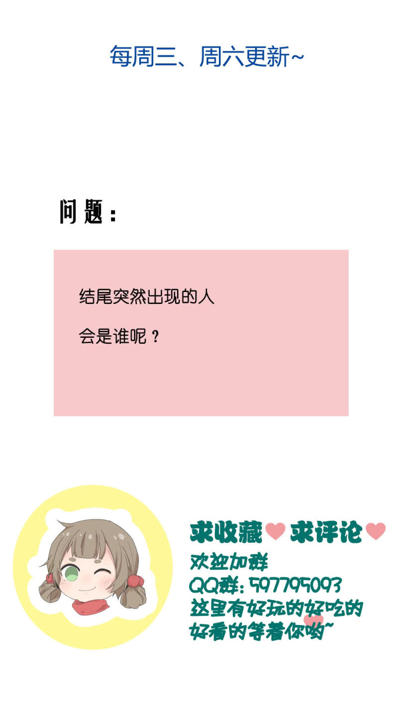 “工作”服？32