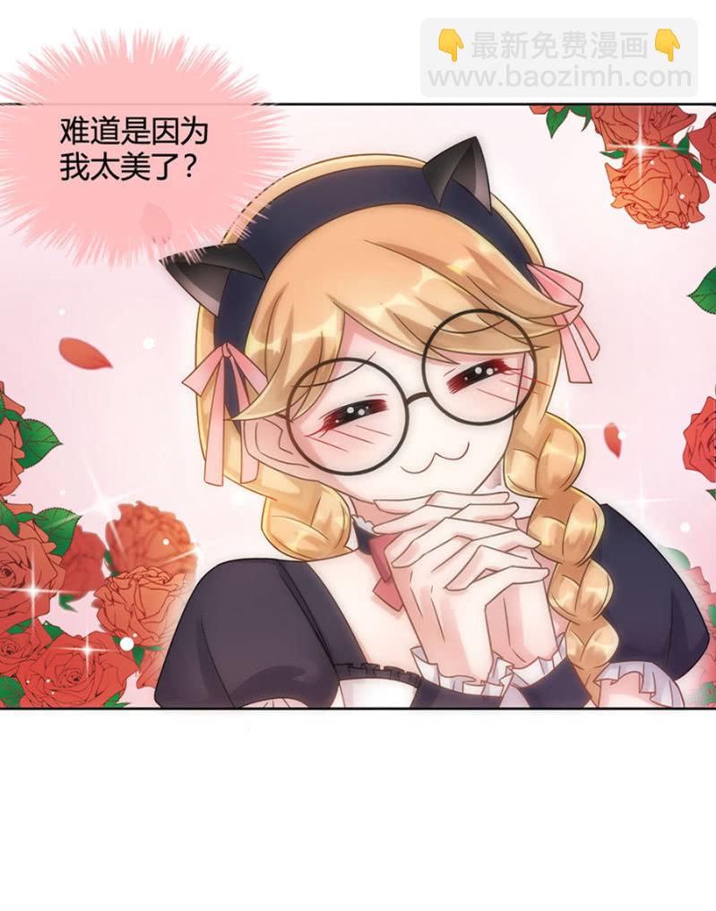 谁干的！1