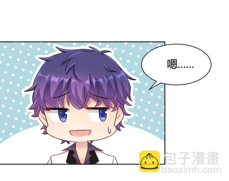 谁干的！13