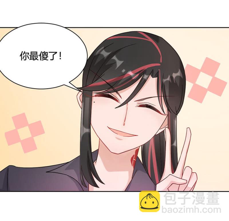 谁干的！15