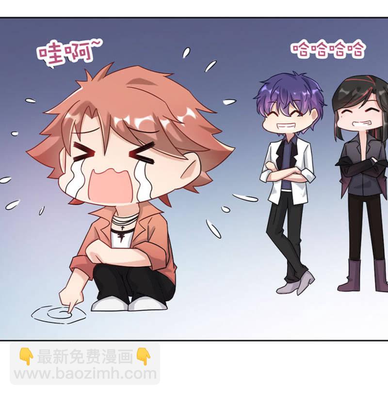 谁干的！17