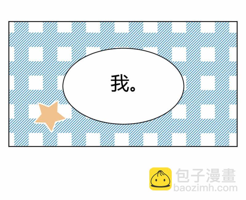 谁干的！25