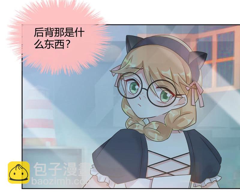 谁干的！3