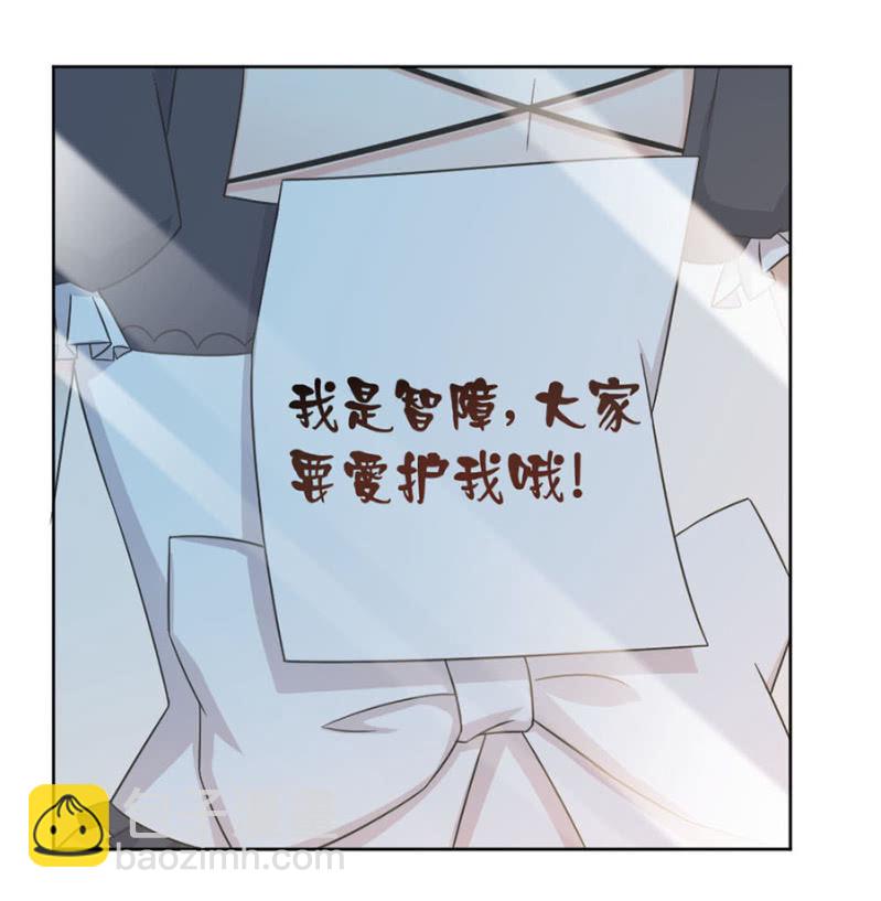 谁干的！4