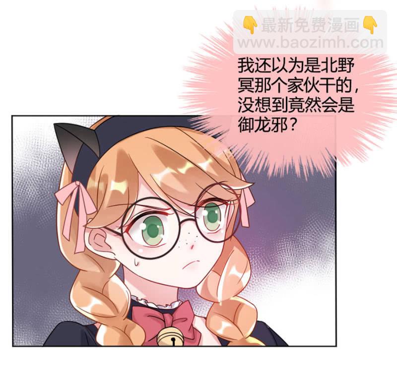 洗澡1