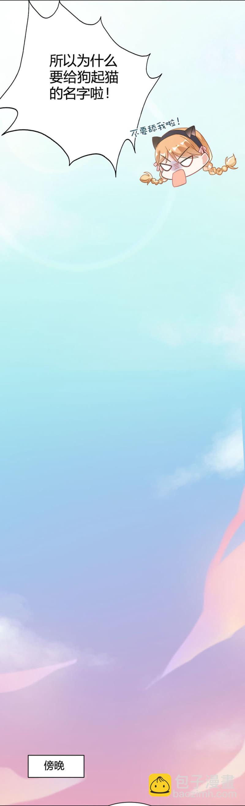 洗澡13