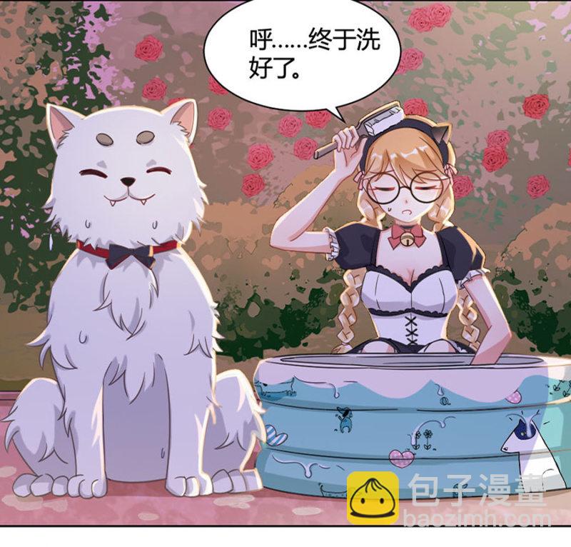 洗澡14