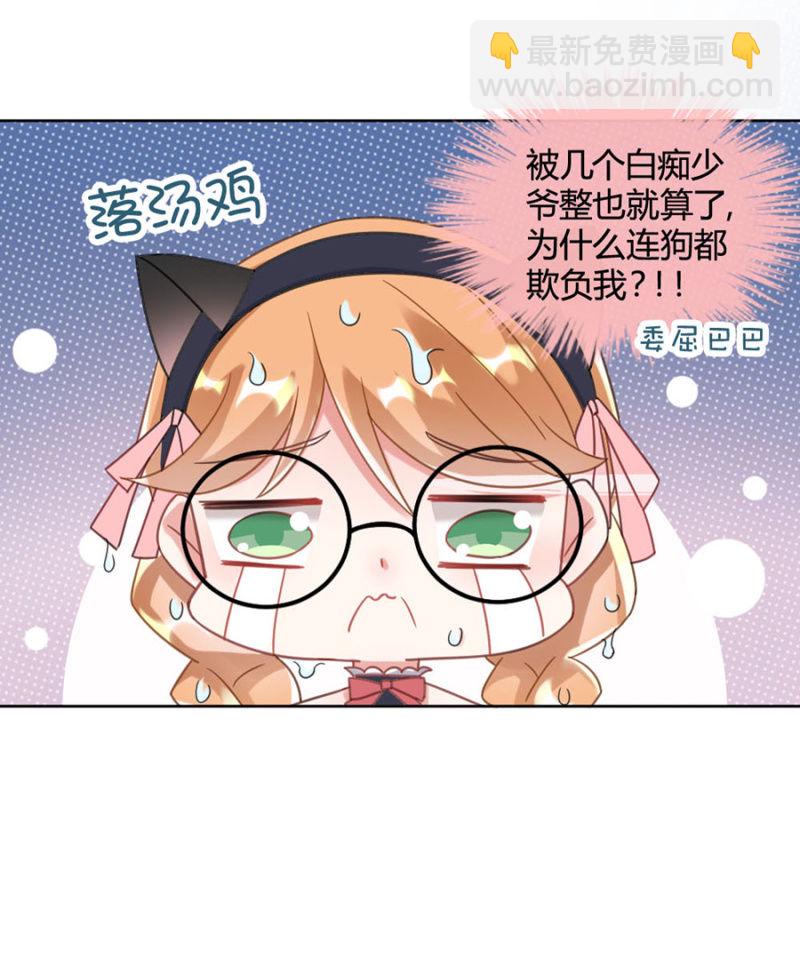 洗澡16