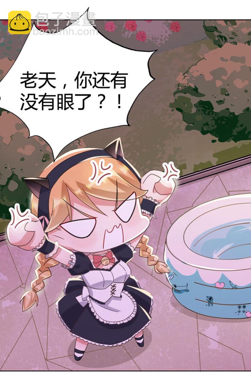 洗澡17