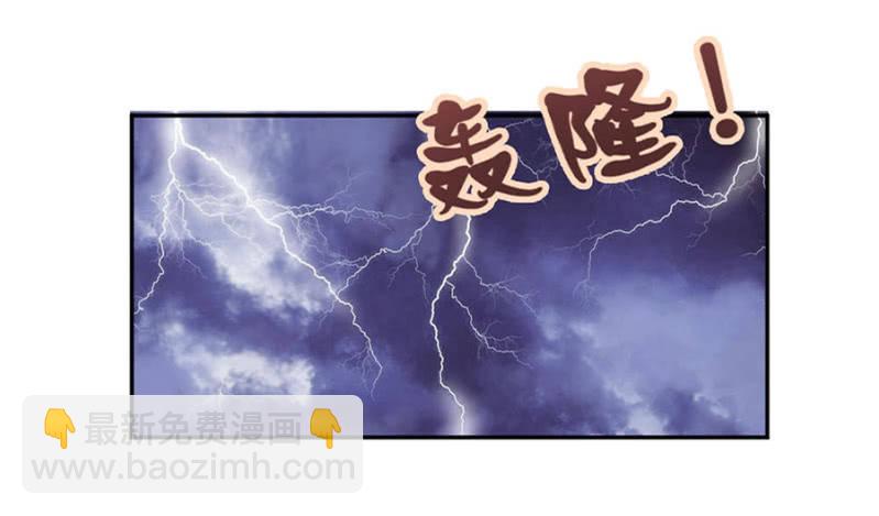 洗澡18