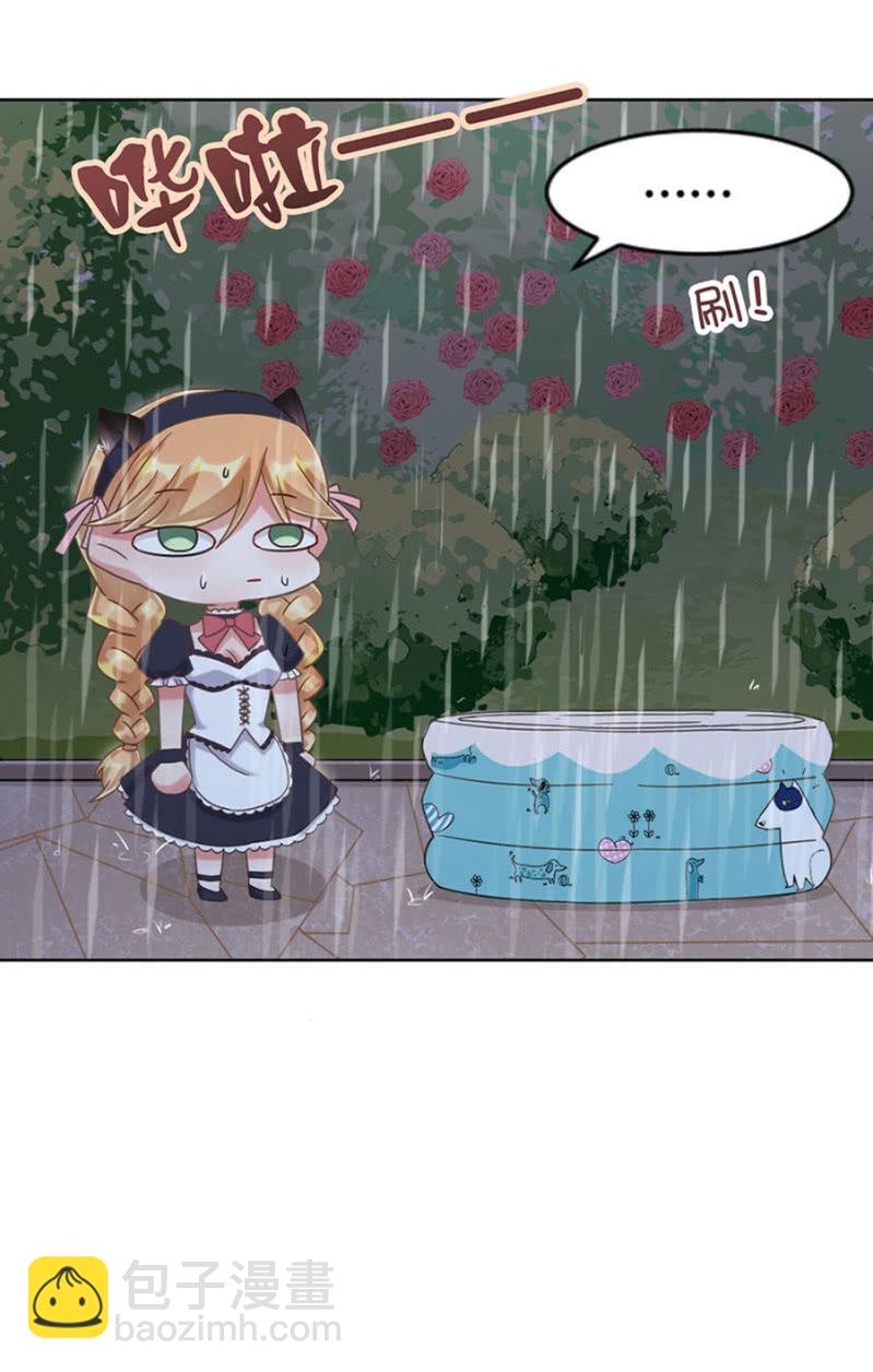洗澡19