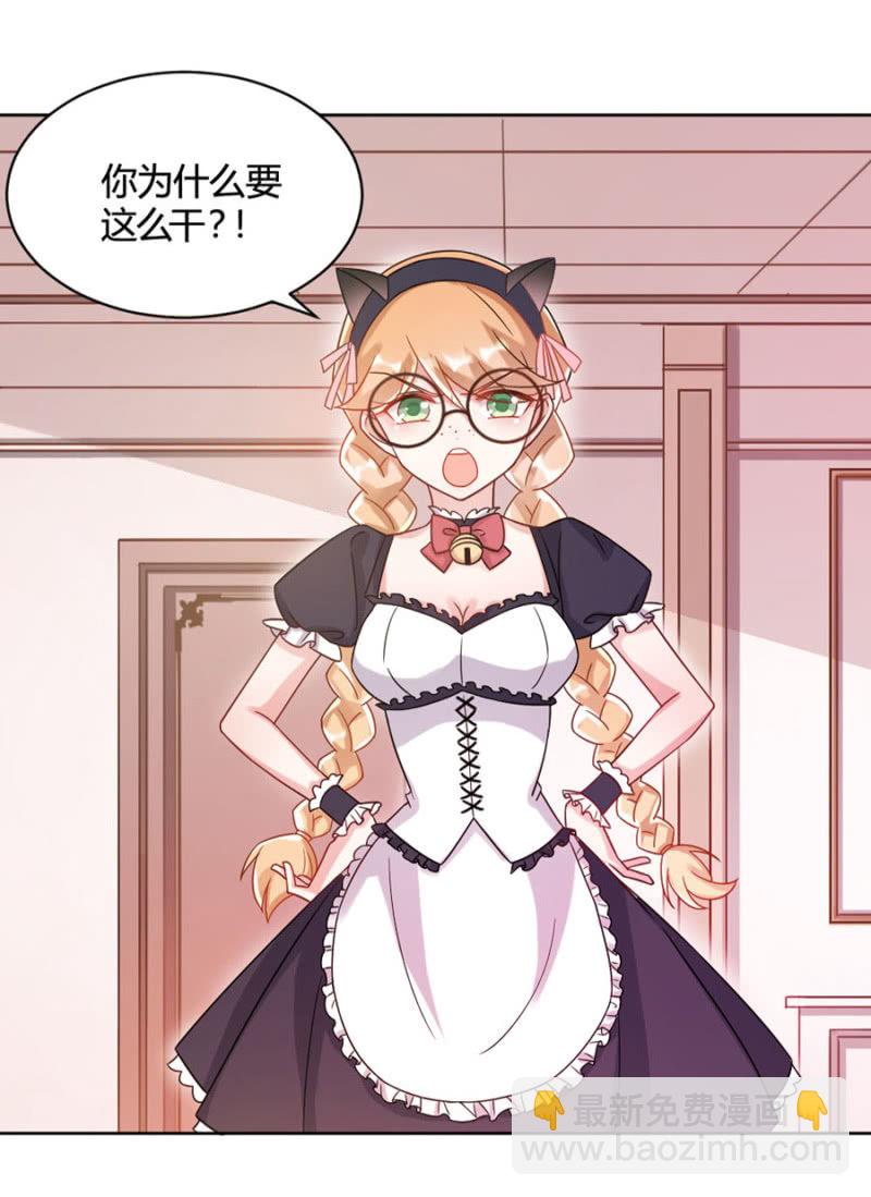 洗澡2