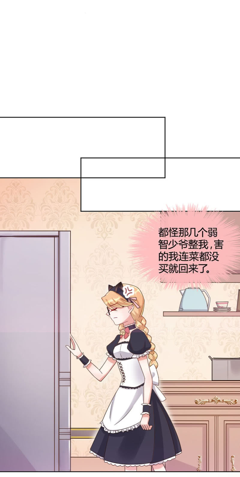 洗澡20