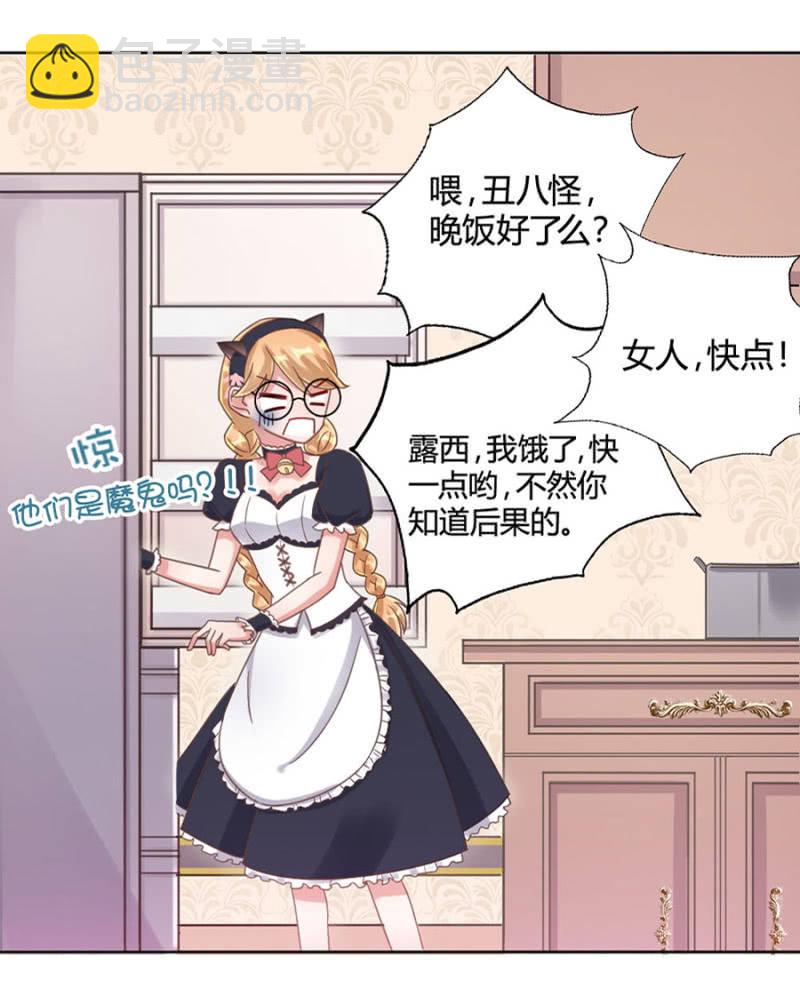 洗澡22