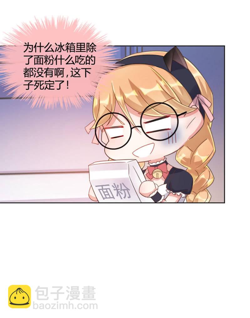 洗澡23