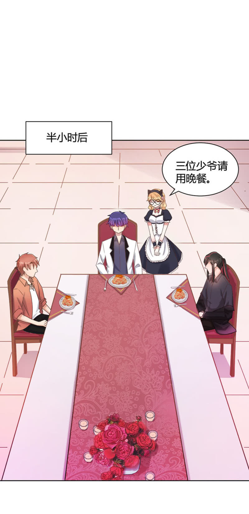 洗澡24