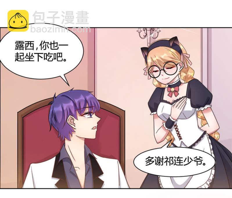 洗澡26