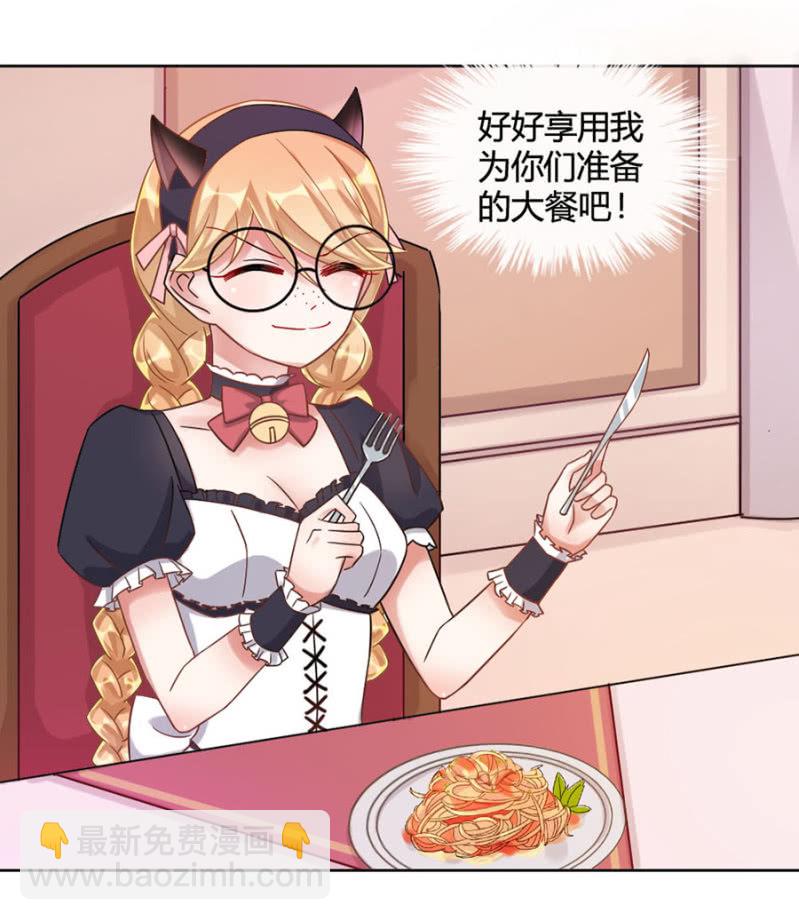 洗澡27